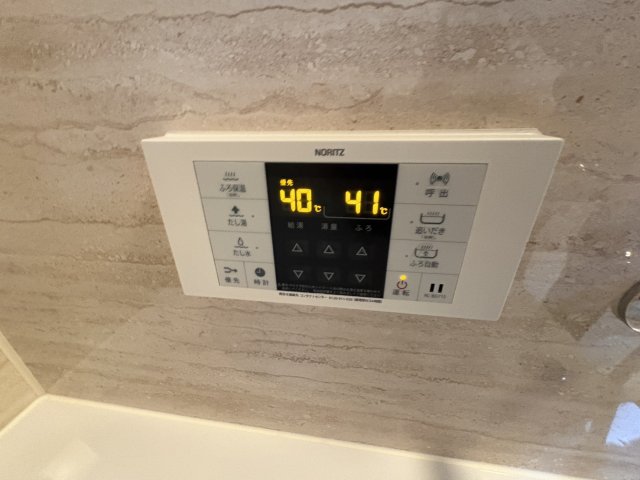 アヴァンセ岡本の風呂写真