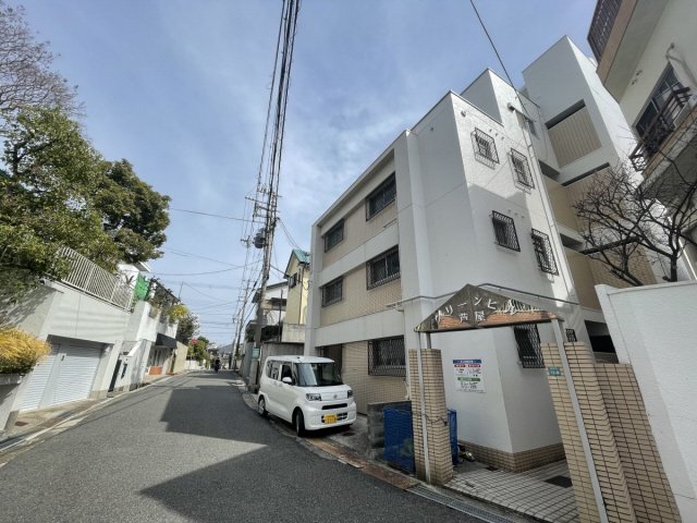 グリーンヒル芦屋の外観写真