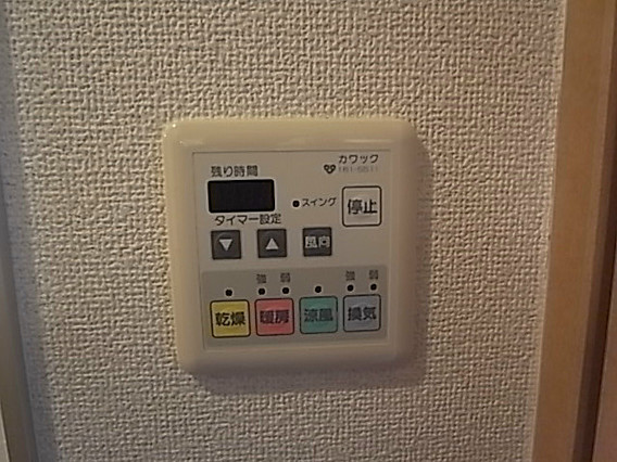 エステム三宮山手センティールのその他写真