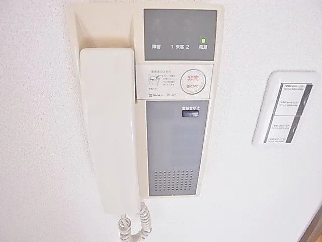 グランディア東灘のその他写真
