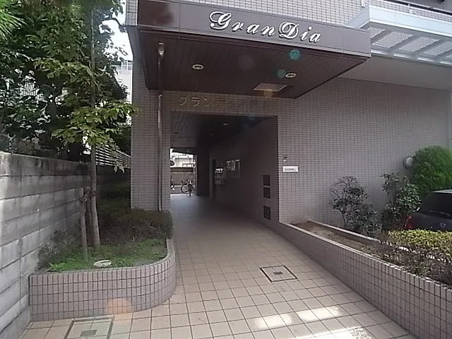 グランディア東灘のその他写真