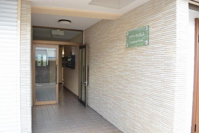 フラワーサンパレスのその他写真