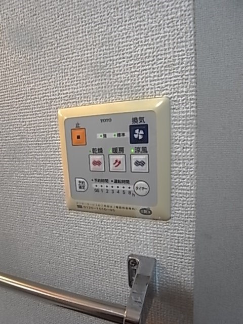 イーストハイムの風呂写真