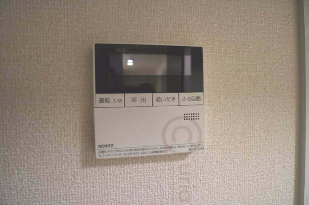エスポワールのその他写真