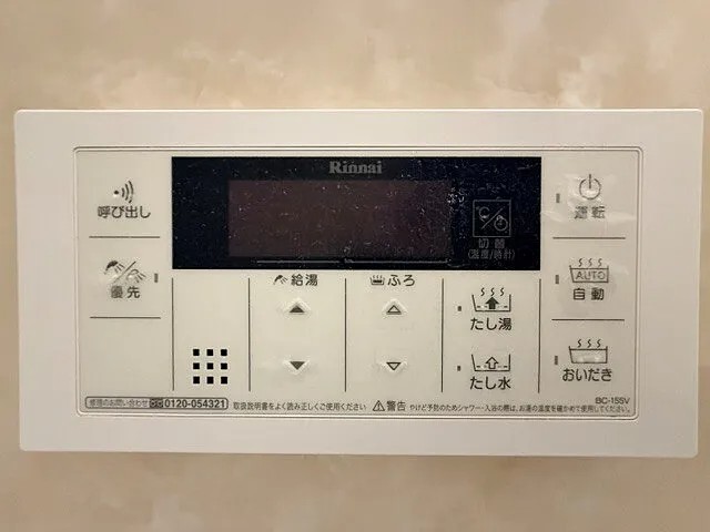 SHANTI夙川の風呂写真