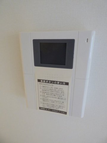 ゼフィール春日野道のその他写真