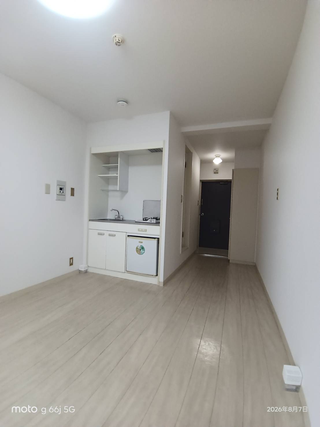 ダイドーメゾン芦屋の居間写真