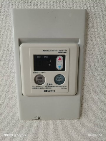 ダイドーメゾン芦屋のその他写真