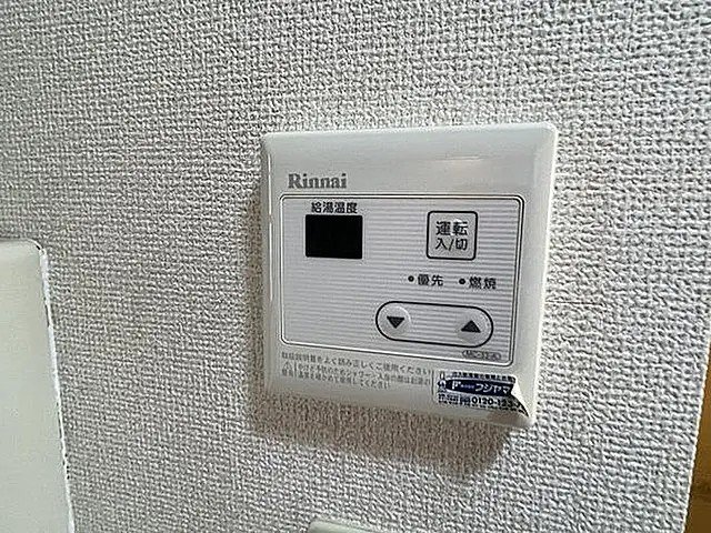 グラシア山本通のその他写真