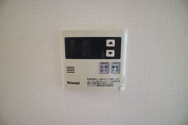 アルファレガロ甲南山手のその他写真