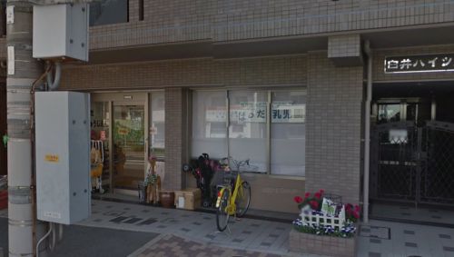 エステムコート神戸山手ステーションデュオの周辺写真