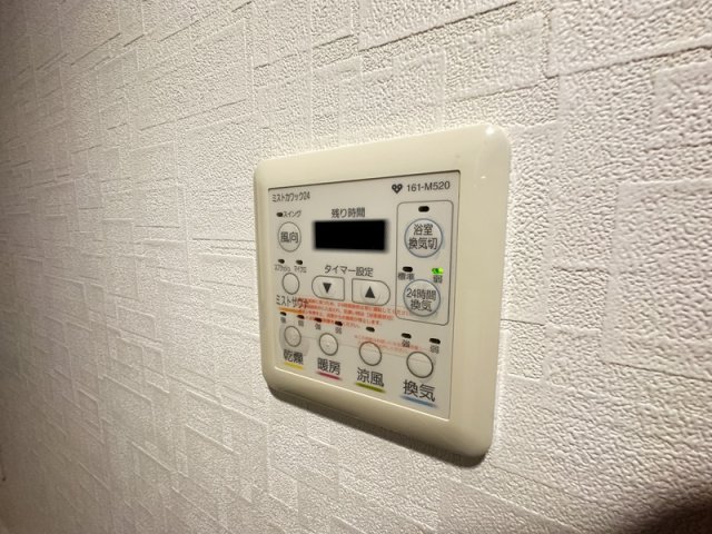 ラフィネス西宮北口サウスコートの風呂写真