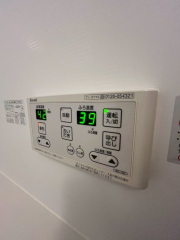 ダンデライオン門戸2のその他写真