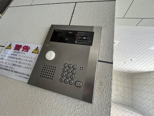 ジアコスモ神戸三宮のその他写真