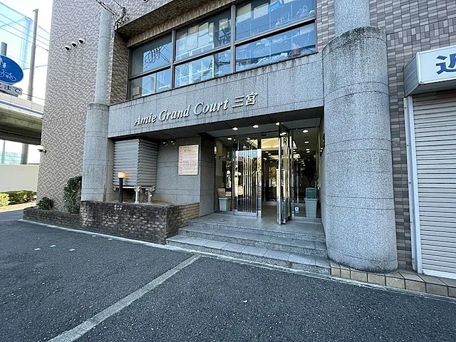 アミーグランコート三宮のその他写真
