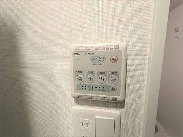 エスリードレジデンスグラン神戸三宮シティの風呂写真