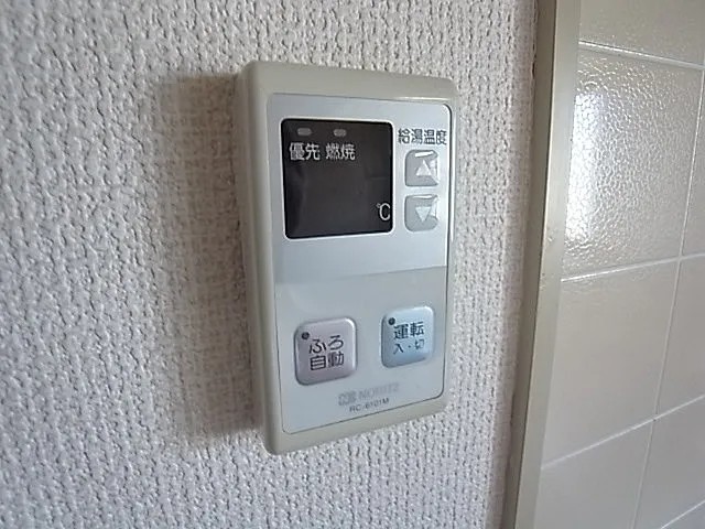 バン・ヴェール芦屋のその他写真