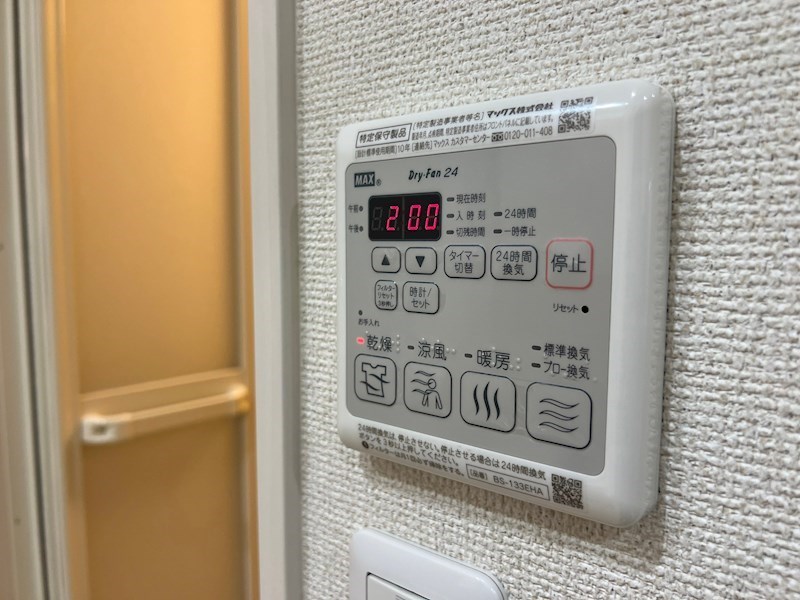 フジパレス東灘III番館の風呂写真