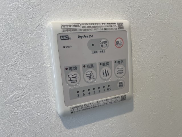 灘ステーションコートのその他写真