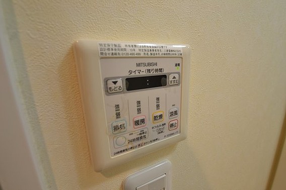 グランビュー六甲のその他写真
