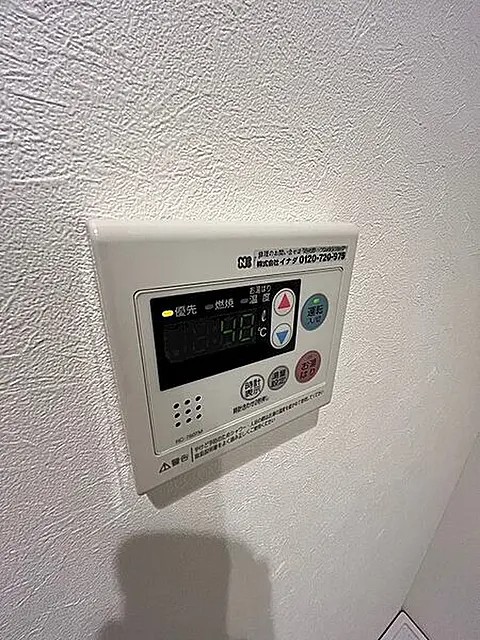 サニーコーポのその他写真