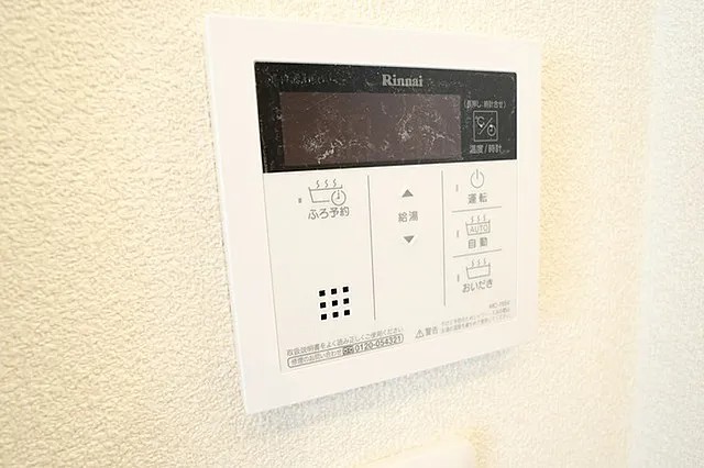 セリジエ夙川のその他写真