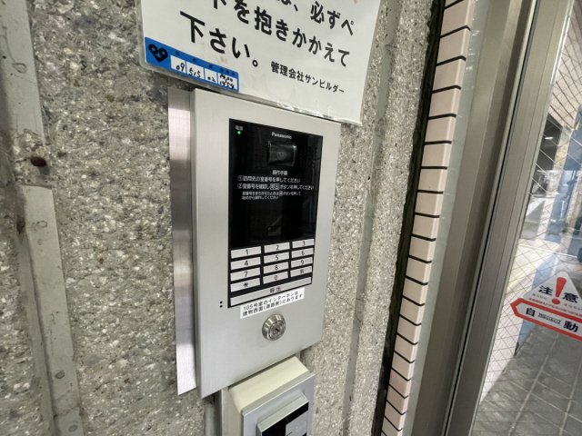ギャラリーコート王子公園のその他写真