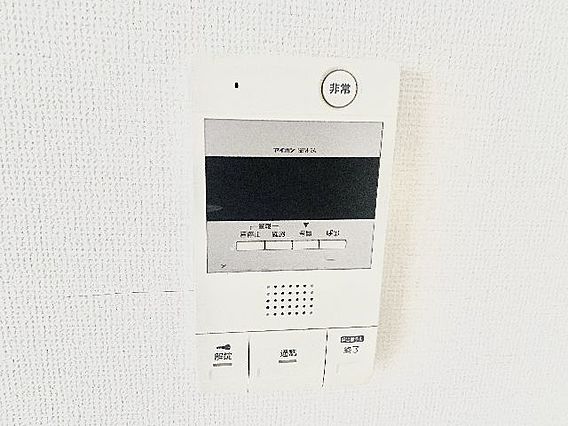 ジョイフル東灘のその他写真