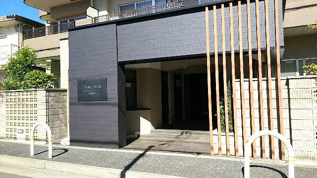 フォレスティア芦屋浜町のその他写真