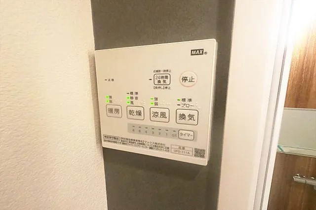 住吉ハイツIの風呂写真