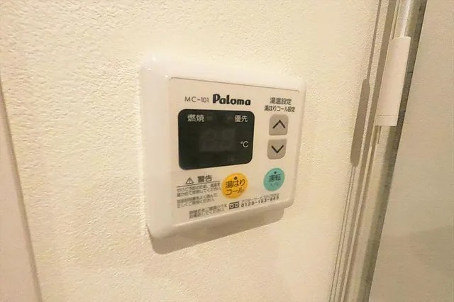 住吉ハイツIのその他写真