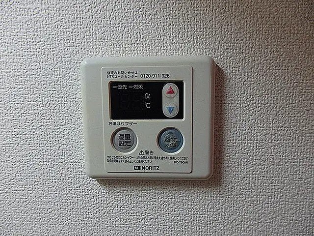 松丘ハイツのその他写真