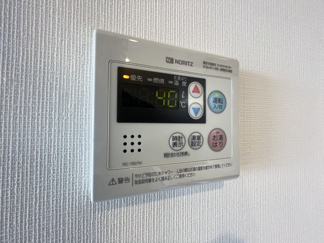 リアンジェ六甲のその他写真