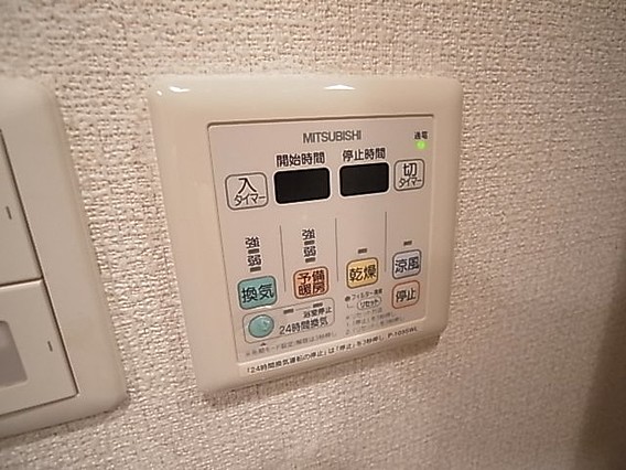 エヴァステージ神戸六甲のその他写真