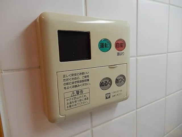 プレサンス神戸裁判所前のその他写真
