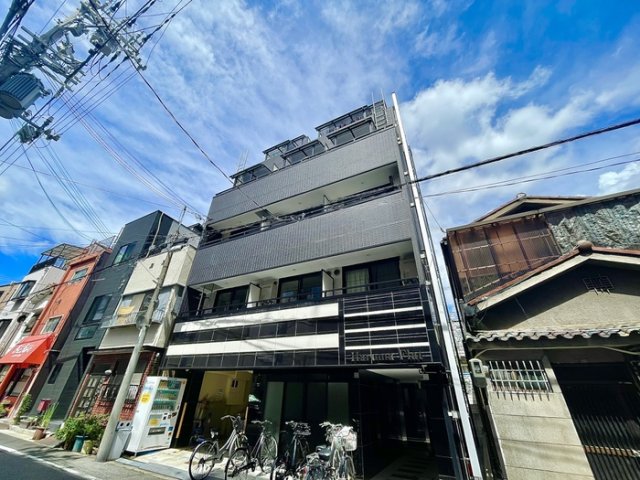Haruma Flat