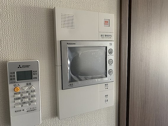 クリエイトビュー三宮磯上のその他写真