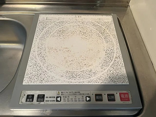 KMマンションのキッチン写真