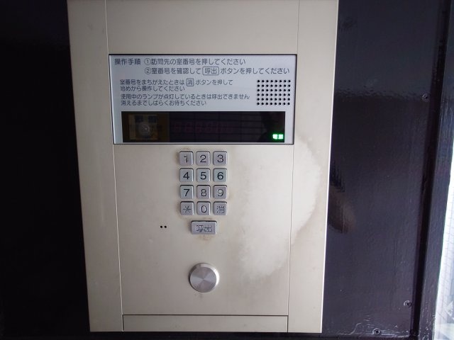 メゾンド夙川のその他写真