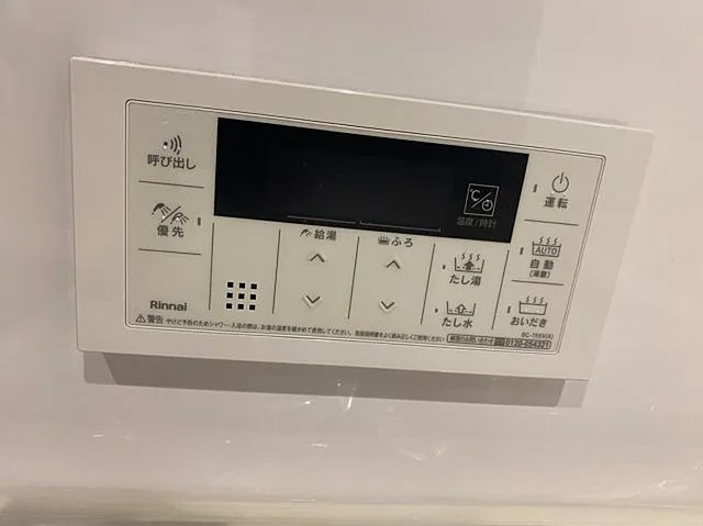 ラ・カーサ西宮北口2の風呂写真
