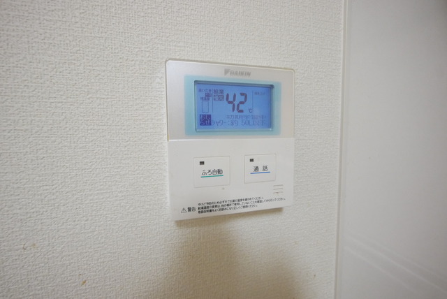 AZALEAのその他写真