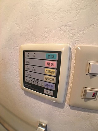 良友ハイツのその他写真