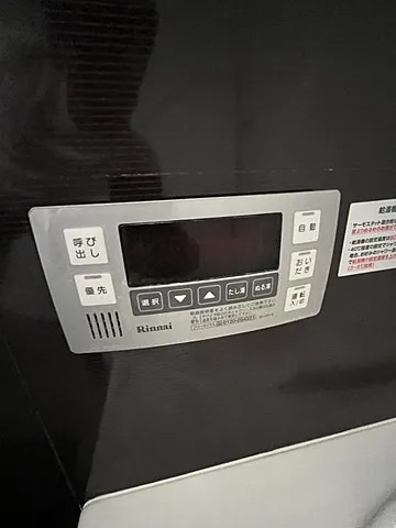 芦屋ガーデンのその他写真