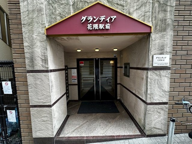 グランディア花隈駅前のその他写真