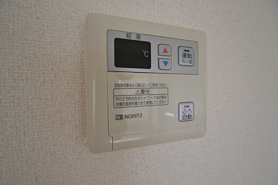 グリーンハイツ諏訪山のその他写真