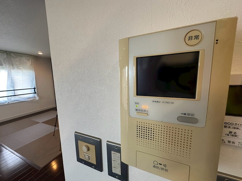 進和北楠アーバンライフのその他写真