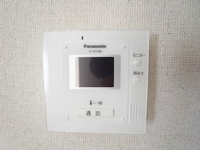 マローネ本山のその他写真