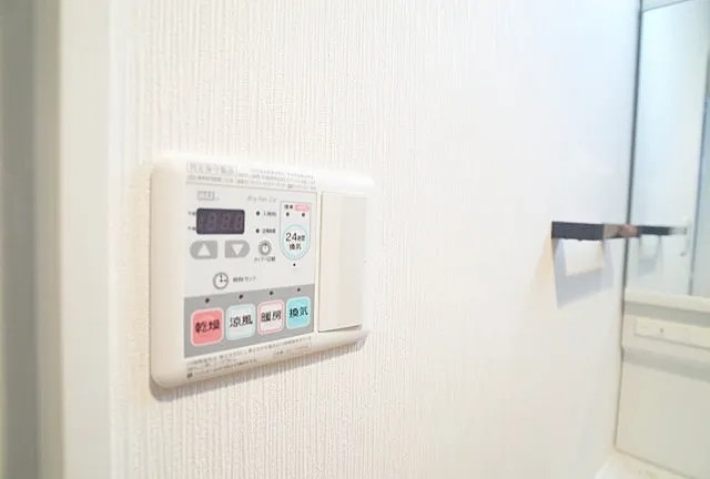 セントグラン岡本の風呂写真