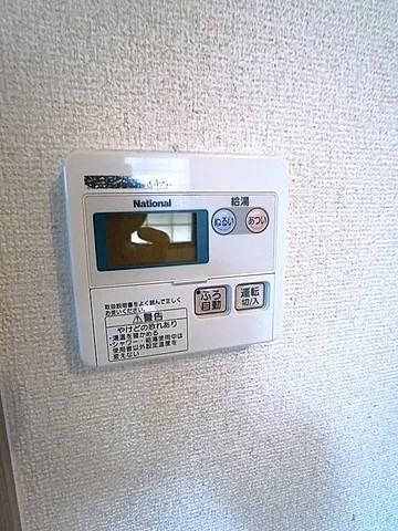 バウムライエ甲風園のその他写真