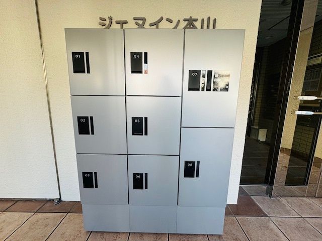 ジェヌイン本山のその他写真